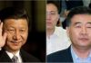 郭宝胜:汪洋党内地位飙升是否取代习近平?鹰派冷战外交家任驻华大使让中共胆寒!