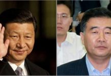 郭宝胜:汪洋党内地位飙升是否取代习近平?鹰派冷战外交家任驻华大使让中共胆寒!