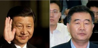 郭宝胜:汪洋党内地位飙升是否取代习近平?鹰派冷战外交家任驻华大使让中共胆寒!