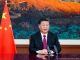 习无道:习近平瞎折腾,中国数码经济走向绝路