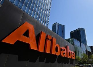 习无道:阿里巴巴被党媒发文狠批,市值蒸发一千八百亿