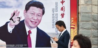 习无知:习近平名财富重新分配,实则是劫富济官保皇权