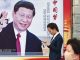 习无知:习近平名财富重新分配,实则是劫富济官保皇权