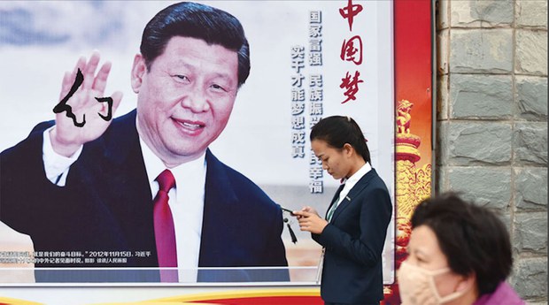 习无知:习近平名财富重新分配,实则是劫富济官保皇权