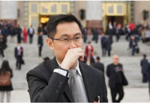 习无耻:马化腾想破财消灾向习近平献媚,再投500亿用于中共政权挥霍