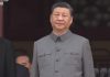 习祸国:中共党內反习声浪高涨,外宣党媒劝习近平该“主动退休”