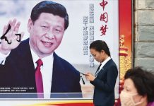 时事大家谈:习近平刮起“共同富裕”风暴,“三次分配”最令私企心惊