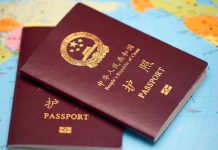 财经冷眼:习近平稳固其独裁政权, 中国开始停发普通护照,国门终于要关闭了!