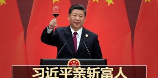 明镜新闻台:末日疯狂,习近平亲口处.决富人,提8大反垄断红线,谁了即爆