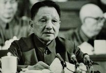 江森哲:惊人的“宣战书”:习近平版《炮打司令部》出笼,彻底批判邓小平路线.