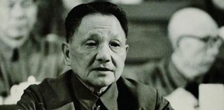江森哲:惊人的“宣战书”:习近平版《炮打司令部》出笼,彻底批判邓小平路线.