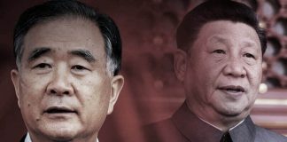 习完蛋:网传汪洋要顶替习近平,习害怕党內站队,急开会议紧急“避谣”