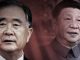 习完蛋:网传汪洋要顶替习近平,习害怕党內站队,急开会议紧急“避谣”