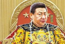 独裁皇帝习近平如惊弓之鸟,因害怕民众造反,连“饭圈”都不肯放过