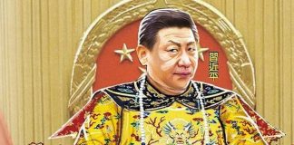 独裁皇帝习近平如惊弓之鸟,因害怕民众造反,连“饭圈”都不肯放过