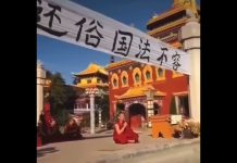 马上新闻:逼僧还俗,丧尽天良!习近平走哪儿灾祸就到!