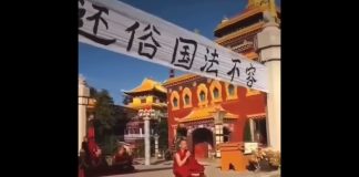 马上新闻:逼僧还俗,丧尽天良!习近平走哪儿灾祸就到!