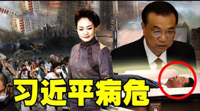 江森哲:习近平得了一种“怪病”,焦躁难忍,不惜得罪 所有的人