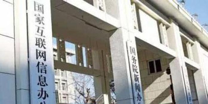 习祸国:习近平为防大V煽动民变,谁说国家有问题,他就要搞死谁