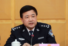 张杰:习近平亲信、酷吏王小洪与皇家一号案件