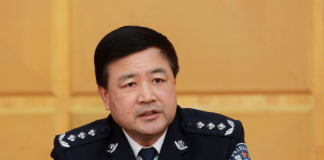 张杰:习近平亲信、酷吏王小洪与皇家一号案件