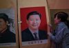 孤城观察:习近平千方百计为“文革”翻案,中共又在酿惊天灾难