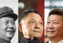 江森哲:超重磅!习近平版的第三个《中共历史决议》出笼,习直接抹除江泽民和胡锦涛的历史地位
