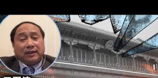 王军涛:石破天惊!中共政权崩溃的路径和中国未来