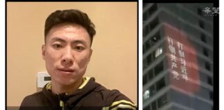 柴松:受彭立发启发,用高科技对抗独裁习近平更安全