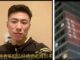 柴松:受彭立发启发,用高科技对抗独裁习近平更安全