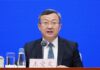 新高地:习近平痴心妄想,图谋加入CPTPP,却不知CPTPP成立的本质