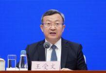 新高地:习近平痴心妄想,图谋加入CPTPP,却不知CPTPP成立的本质