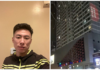 山东济南万达广场出现“打倒共产党”“打倒习近平”标语!