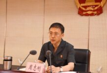 新高地:河南省高法法官袁小刚、许昌中院院长周志刚被河南村镇银行储户联合悬赏征集犯罪证据