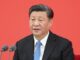 新高地:习近平亲自审查党政机关向习近平学习的成果报告