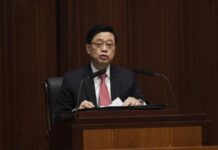 新高地:网络五毛在香港变种,李家超要在香港成立“应变反驳队”