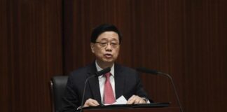 新高地:网络五毛在香港变种,李家超要在香港成立“应变反驳队”