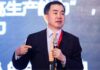 陈志武:习近平统治下,中国财富的四个非法流向