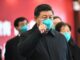 习近平投毒(新冠病毒)留下后遗症,让中国全民变成东亚病