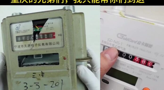 习近平祸国让国库空虚,地方政府借“黑表”搜刮民财