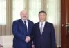 习近平消失半个月后终于露面,与白俄罗斯总统卢卡申科会面