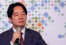 赖清德又踩痛了谁的尾巴?