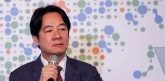 赖清德又踩痛了谁的尾巴?