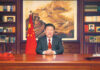 习近平发表2026年新年贺词(海外版)