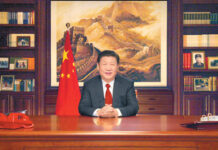 习近平发表2026年新年贺词(海外版)