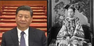 习近平为何处处效仿慈禧太后?