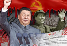习近平死到临头还要折腾