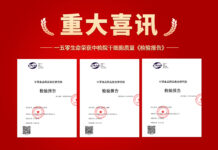 习近平活到150岁的秘诀