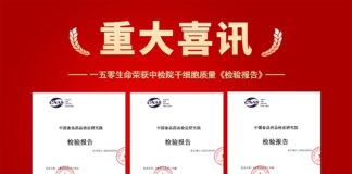 习近平活到150岁的秘诀