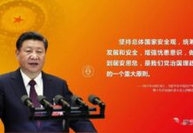 独裁者思维往往都是反人类的